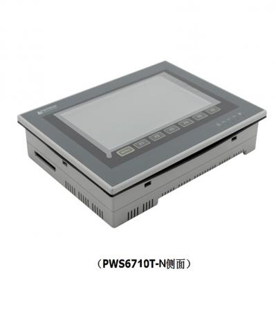 PWS6710T-N